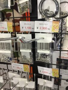 一部の商品が大幅値下げ中！ | 防犯グッズのボディーガード 東京アキバ店